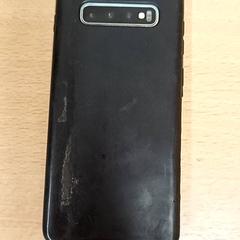 Samsung Trouwloon, ako bolo nahlásené Qbuzz GD Groningen HS pomocou iLost