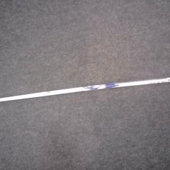 Skistok, amint azt SnowWorld Landgraaf az iLost segítségével jelentette.