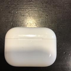 Earphone case, as reported by U-OV Utrecht using iLost