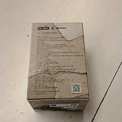 Dukke, som rapportert av GVB ved bruk av iLost