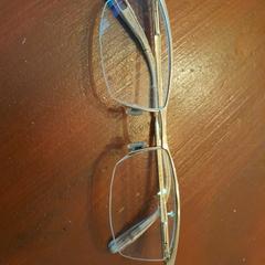 Bril, as reported to iLost