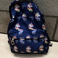 Ryggsäck, rapporterat av Arriva Oost-Brabant med iLost