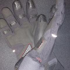 Handschoenen, rapporterat av TivoliVredenburg med iLost