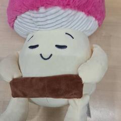 Kuscheltier, gemeldet von IKEA Eindhoven über iLost