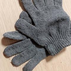 Vêtements Handschoenen, a été signalé par Regio Antwerpen - Brussel utilisant iLost