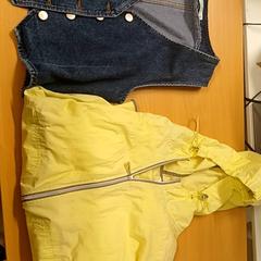 Jakke & Vest jaket, som rapportert av Grand Hotel Amrâth Amsterdam ved bruk av iLost