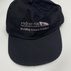 Baseball cap, as reported by IKEA Groningen using iLost