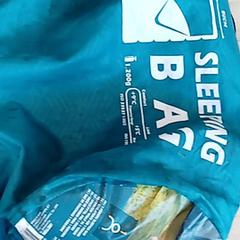 体操着袋 がiLostで Centraal magazijn によって報告されました