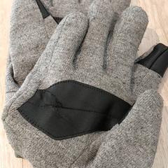 Kleding - Handschoenen, segundo informou Centraal magazijn usando iLost