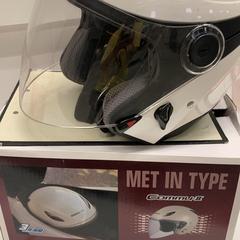 Casco, come riportato da IKEA新三郷 utilizzando iLost