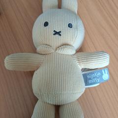 Knuffel Nijntje, som rapportert til iLost