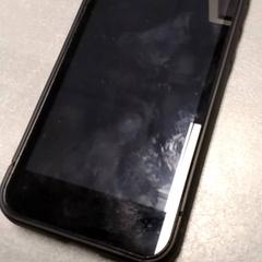 Telefón omnipod, ako bolo nahlásené Arriva Friesland / Groningen pomocou iLost