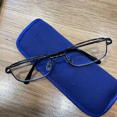 Lentes, segundo informou Designer Outlet Roosendaal usando iLost