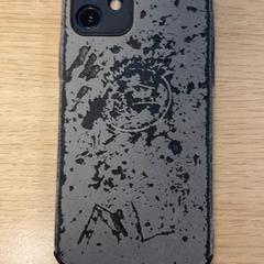 Mobiele telefoon, amint azt Pathé Buitenhof az iLost segítségével jelentette.