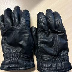 Gants, a été signalé par Keolis Landskrona utilisant iLost