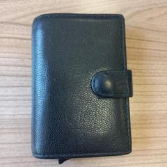 Portemonnee Rajab، كما تم الإبلاغ عنه بواسطة Arriva West-Brabant عبر iLost