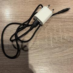 Adapter, som rapportert av Van der Valk Hotel Apeldoorn - De Cantharel ved bruk av iLost