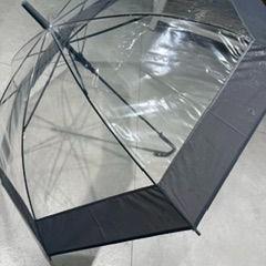 Umbrella, as reported by IKEA渋谷 using iLost