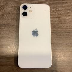 Iphone, rapporterat av Gemeente Amsterdam - Bureau Gevonden Voorwerpen med iLost