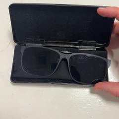 Slnečné okuliare Opzet zonnebril Zwart, ako bolo nahlásené Koninklijk Theater Carré pomocou iLost