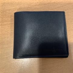 Wallet Nassy, as reported by Gemeente Amsterdam - Bureau Gevonden Voorwerpen using iLost
