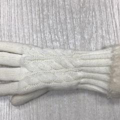 장갑, iLost를 사용하여 Hotel van der Valk Maastricht에 보고됨