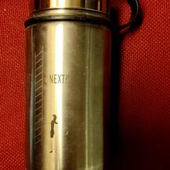 Thermos Cup Metal, jak nahlášeno KABUL à GoGo / Teatro pomocí iLost