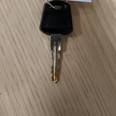 Klíče, jak nahlášeno Centraal magazijn pomocí iLost