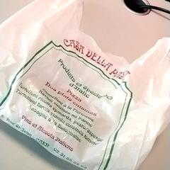 Sac plastique, a été signalé par Twisto utilisant iLost