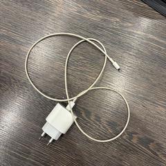 Carregador, segons ha informat WestCord Hotel Eindhoven mitjançant iLost