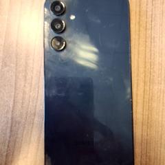 Téléphone, a été signalé par Qbuzz DMG utilisant iLost