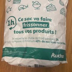 Táska, amint azt HTM az iLost segítségével jelentette.