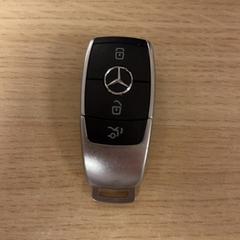 Chave do coche Autosleutel, segundo informou Pathé Tuschinski usando iLost