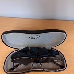 Glasögon, rapporterat av Keolis Lund med iLost