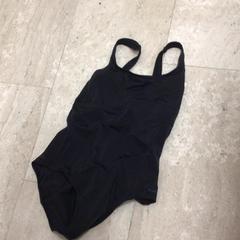 Costume da bagno, come riportato da Hotel van der Valk Maastricht utilizzando iLost