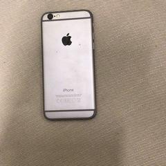 Mobile phone Iphone, as reported by IKEA Helsingborg using iLost