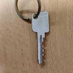 İLost kullanarak Qbuzz GD Groningen Peizerweg tarafından bildirildiği gibi Bisiklet anahtarı