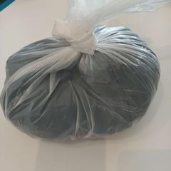 Plastiktüte zakje, gemeldet von Arriva Limburg Zuid über iLost