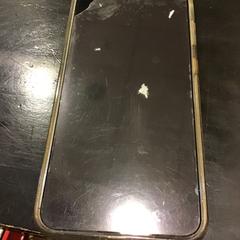 Iphone, ako bolo nahlásené Qbuzz U-OV pomocou iLost