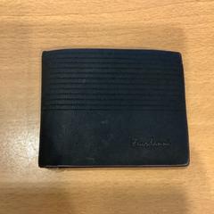 Portemonnee Mosalmani, zoals gemeld door Gemeente Amsterdam met iLost