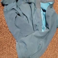 Chaqueta Blauw, segundo informou Van der Valk Hotel Tiel usando iLost