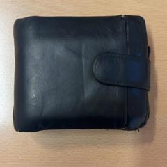 지갑 Costa, iLost를 사용하여 GVB에 보고됨