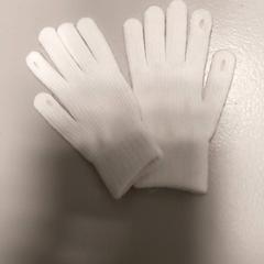 Eskularruak, gisa salatu by Regio West-Vlaanderen iLost erabiliz