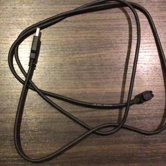 Kabel- Zwart, rapporterat av Hotel van der Valk Maastricht med iLost