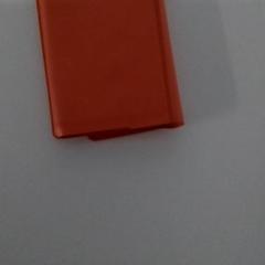 Kortholder Sidali, som rapportert av Regio Antwerpen - Brussel ved bruk av iLost