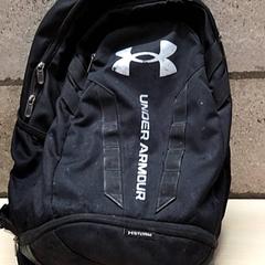 Backpack, as reported by Arriva Oost-Brabant using iLost