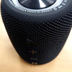 Speaker, as reported by Inntel Hotels Amsterdam Centre using iLost