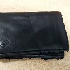 Carteira - Al Uaske, segundo informou Centraal magazijn usando iLost