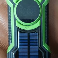 Powerbank, jak bylo nahlášeno na iLost