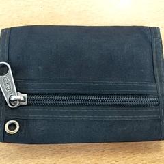 Plånbok Vandeborne, rapporterat av Regio Limburg - Leuven med iLost